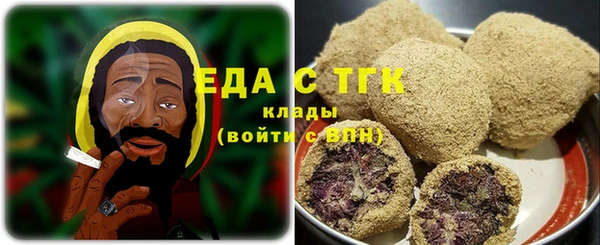 крисы Вязники