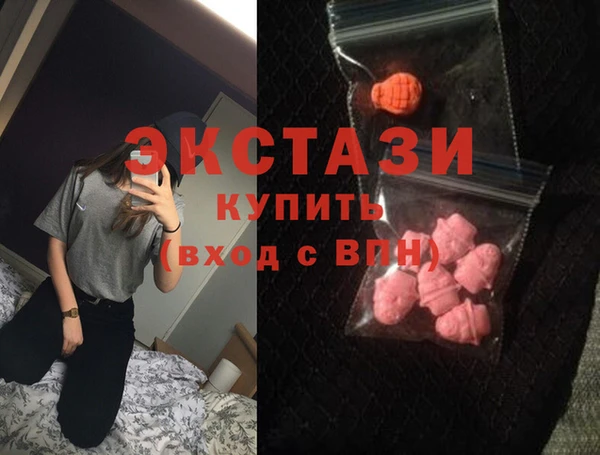 крисы Вязники